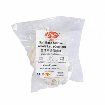 Salt Baked Chicken Whole Leg ( Cooked )