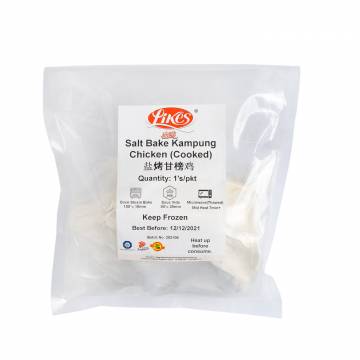 Salt Baked Kampung Chicken Whole Leg ( Cooked )